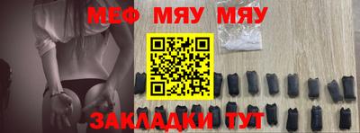 амфетамин Кулебаки