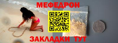марки lsd Лесосибирск