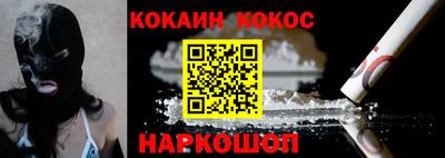 а пвп мука Кумертау