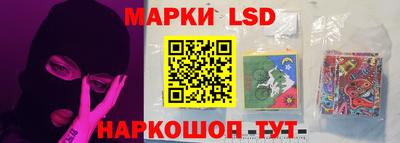 мефедрон Ливны