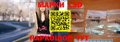 мефедрон мука Ликино-Дулёво