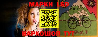 а пвп мука Кумертау