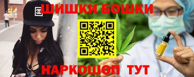 марки lsd Лесосибирск