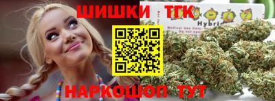мефедрон мука Ликино-Дулёво