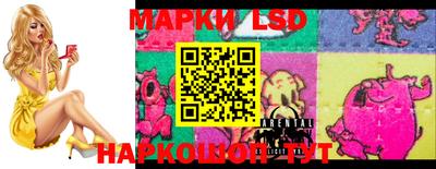 мефедрон мука Ликино-Дулёво