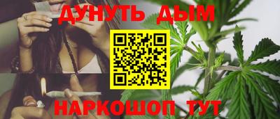 мефедрон мука Ликино-Дулёво