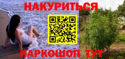 мефедрон мука Ликино-Дулёво