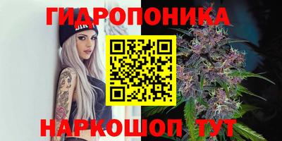мефедрон мука Ликино-Дулёво