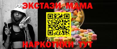 амфетамин Кулебаки