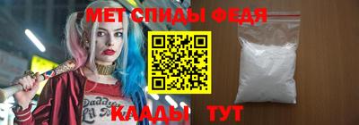 мефедрон мука Ликино-Дулёво