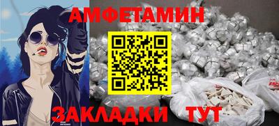 мефедрон мука Ликино-Дулёво