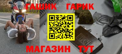 амфетамин Кулебаки