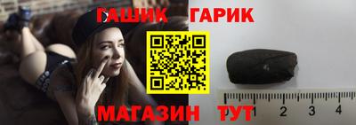 мефедрон мука Ликино-Дулёво