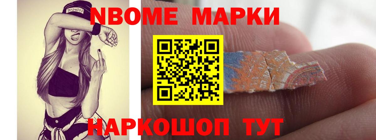 Лсд 25 экстази кислота  ЛСД экстази ecstasy  Заволжье  Вход с VPN 